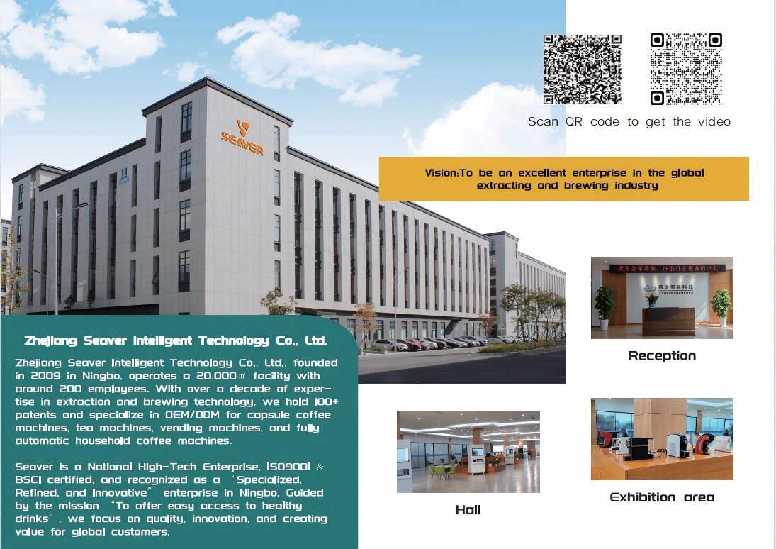ສິ່ງທີ່ເຮັດໃຫ້ Zhejiang Seaver Intelligent ຜູ້ຜະລິດເຄື່ອງກາເຟແຄບຊູນທີ່ເຊື່ອຖືໄດ້ຂອງທ່ານ